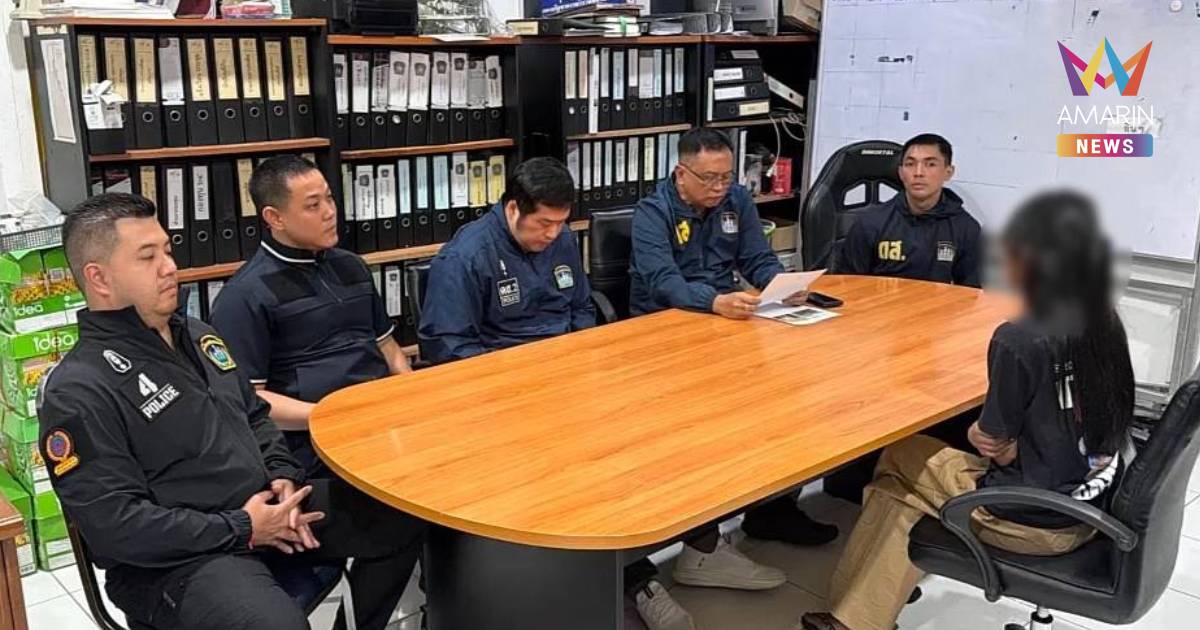 รวบ “แม่เล้าสาว” คดีค้ามนุษย์ หนีซุกโรงแรมชายแดนอรัญประเทศ