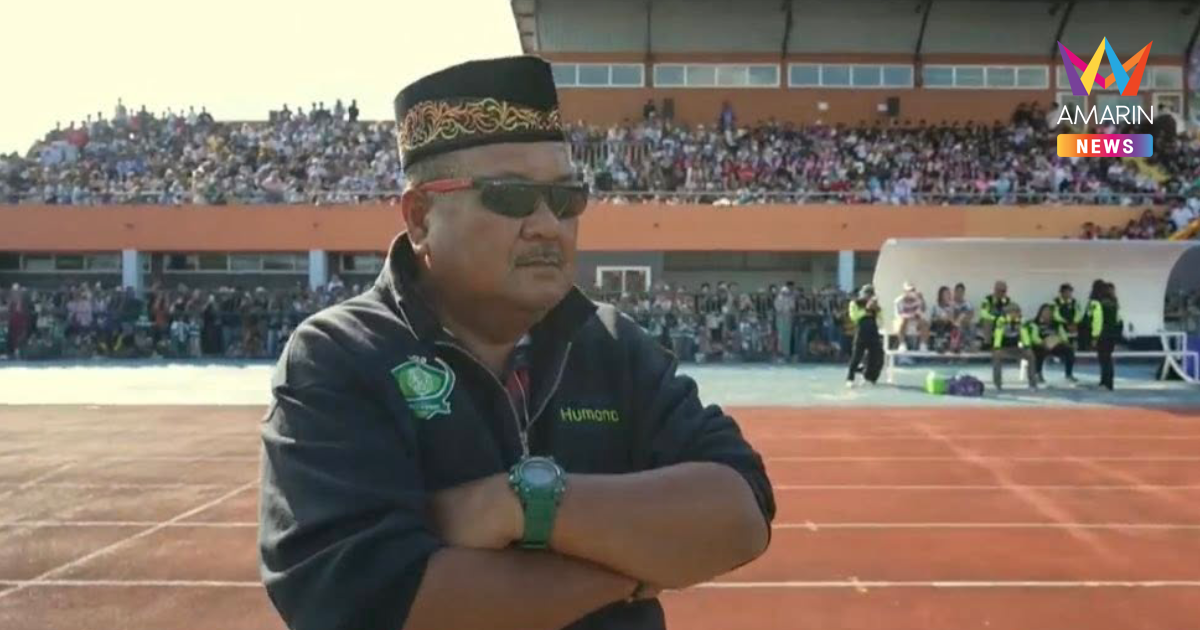 เปิดประวัติ อ.สกล เกลี้ยงประเสริฐ ปิดตำนาน รถขนความฝัน ลา หมอนทองวิทยา