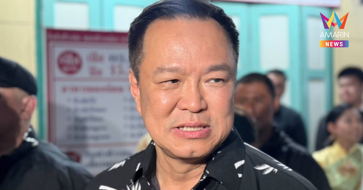 อนุทินปัดข่าวตั้งรบ.ระฆังยังไม่นับหนึ่ง รอกกต.รับรองผลลุยโป้งเดียวจอด