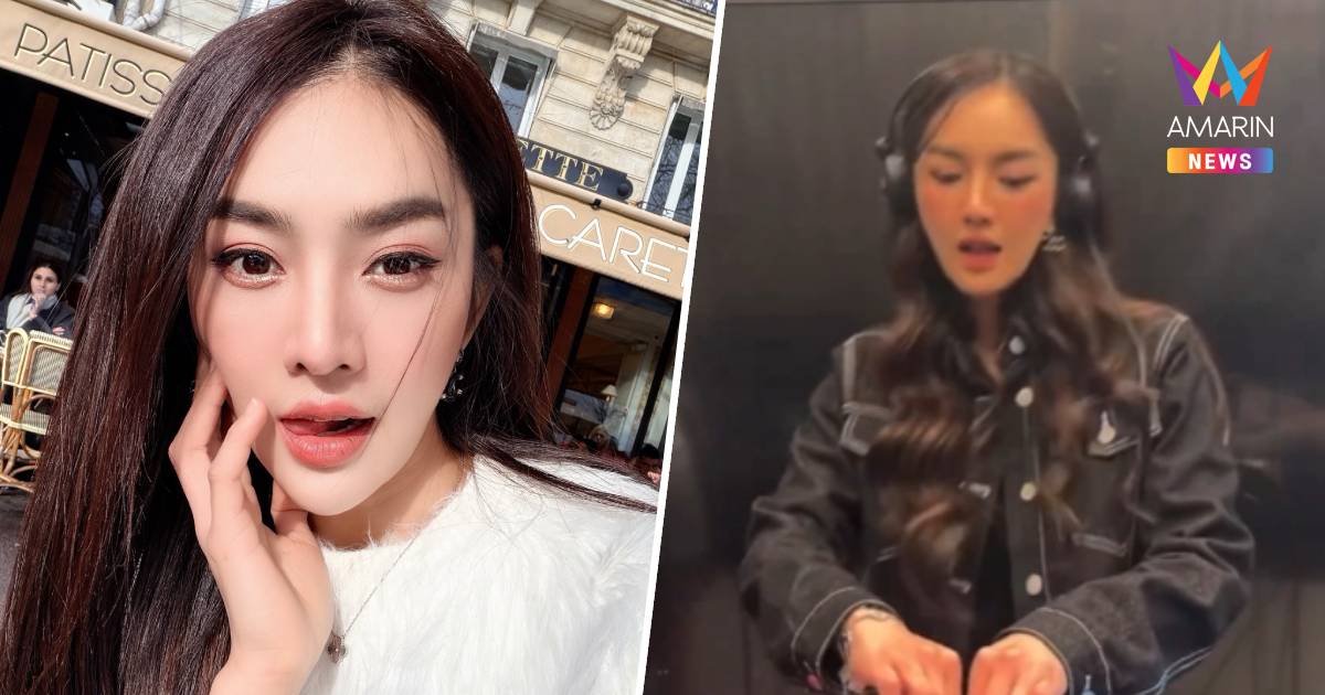 "สอดอStyle"ทนเสียงในหัวไม่ไหว! ฟาดเดือดดรามา"ดีเจ10ชม.เมินคำดูถูกอาชีพ