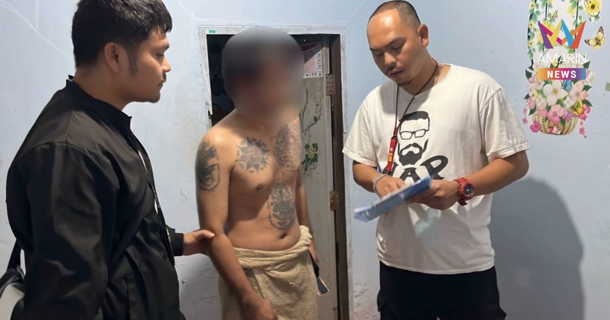 รวบหนุ่ม เปิดบัญชีม้าให้มิจฉาชีพ หลอกเงินดาราสาว สูญกว่า 1.2 ล้าน