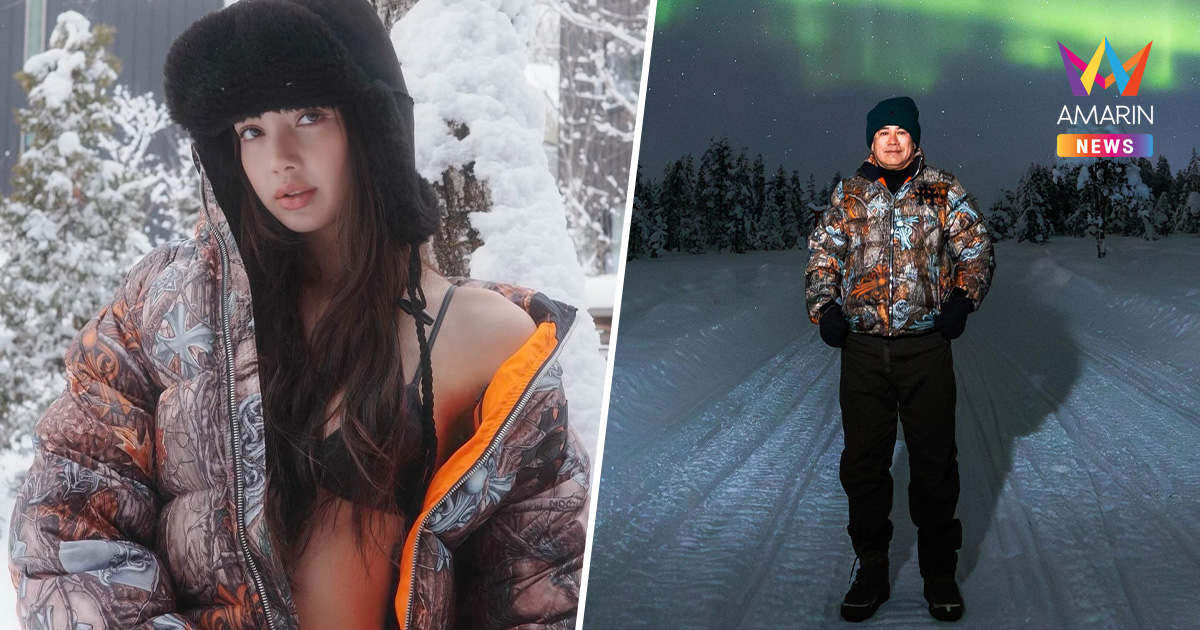 รุ่นเดียวกับ "ลิซ่า" เป๊ะ! ส่องมูลค่าแจ็กเก็ต "ธรรมนัส" แตะหลักล้าน?