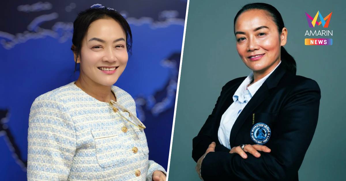 "มัลลิกา" ประกาศลงสมัครเลือกตั้งผู้ว่ากทม. ลั่น 33 เขต เป็นจุดพลิกผัน