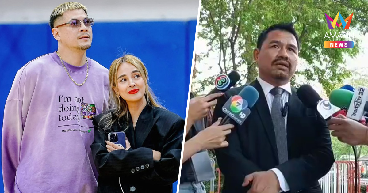 ศาลให้ประกัน "เวย์-นานา" คดีฉ้อโกง 100 ล้าน สั่งห้ามออกนอกประเทศ