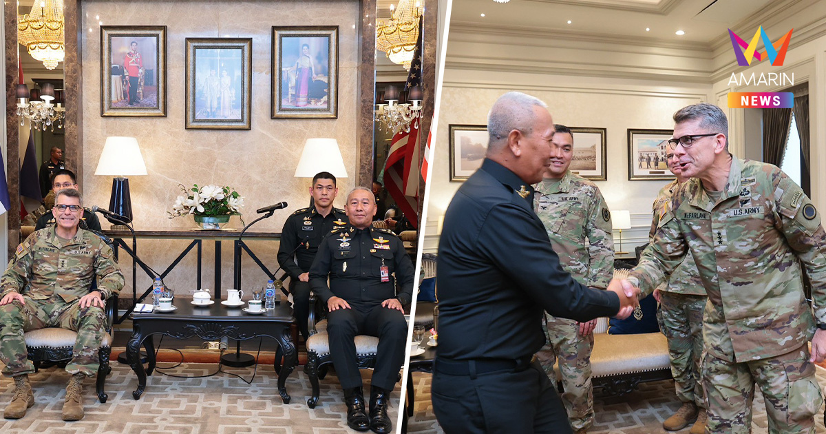 สหรัฐฯ ชมไทยอดกลั้นรับมือเขมร พร้อมหนุน Stryker 17 คัน อัปเกรดทัพบก