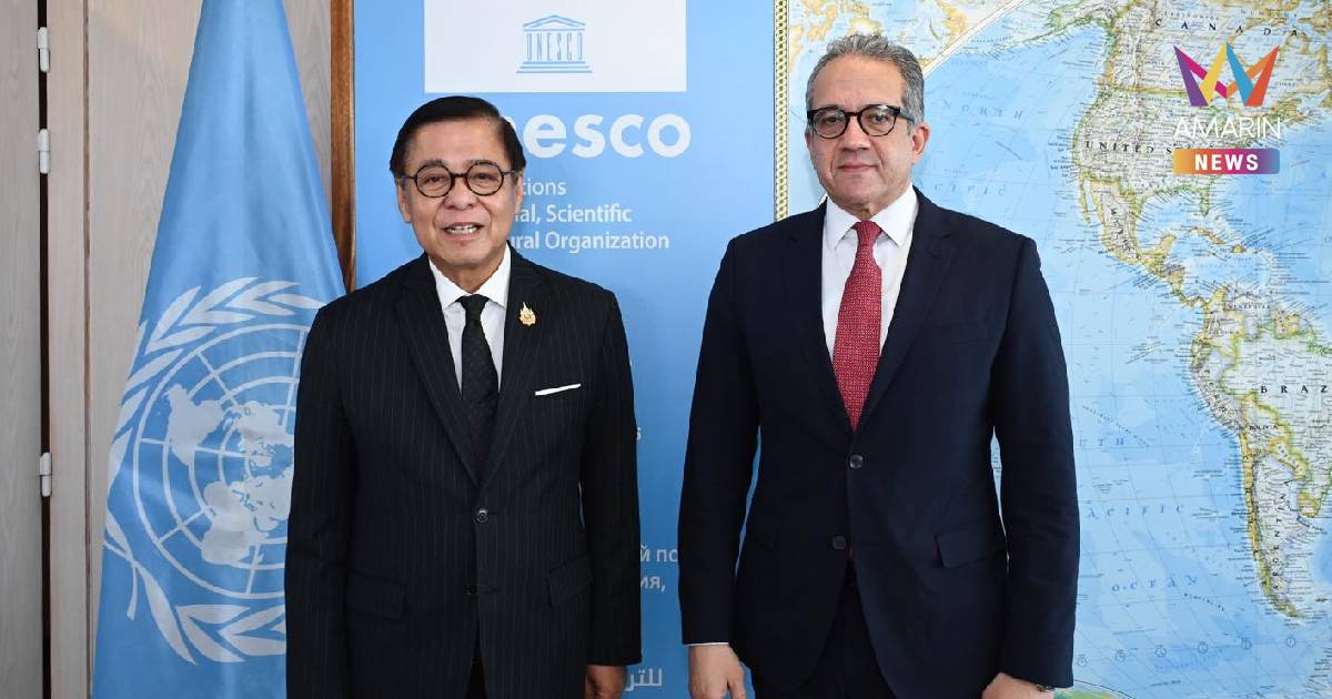 "สีหศักดิ์" มั่นใจ ยูเนสโกจ่อขึ้นทะเบียน "ชุดไทย" เป็นมรดกโลกปีนี้