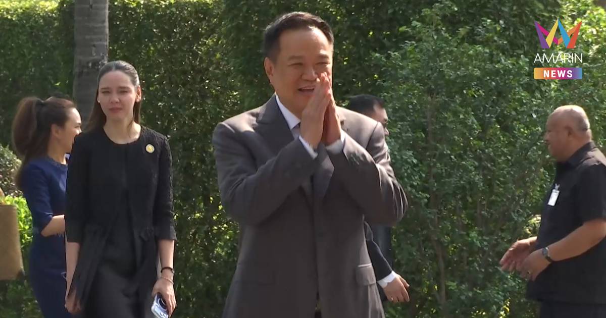 นายกฯ นำประชุม ครม. ท่ามกลางกระแสฝุ่นตลบตั้ง "รัฐบาลอนุทิน2"