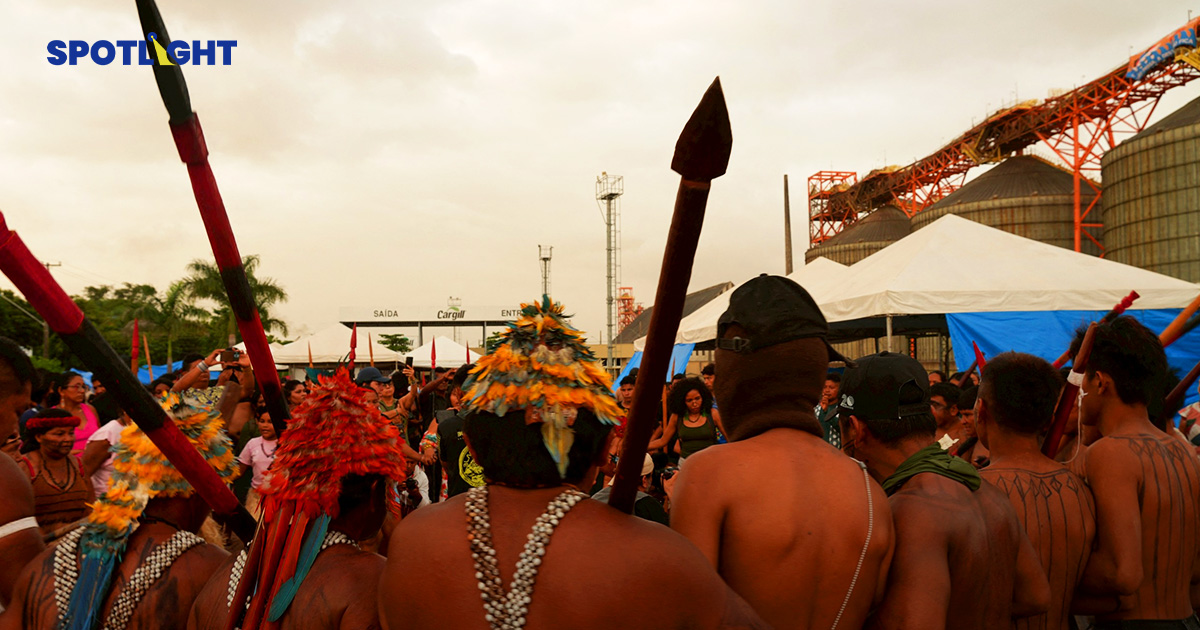 บราซิลยกเลิกขุดลอกแม่น้ำ หลังชนพื้นเมืองยึดท่าเรือประท้วง