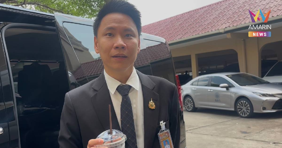 "อรรถกร" โยน "ธรรมนัส" เคลียร์ปมดีลร่วมรัฐบาลภูมิใจไทย