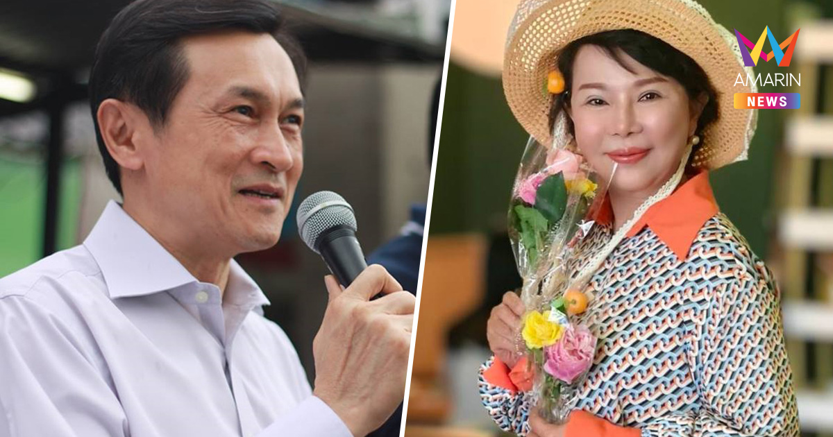 รุ่นใหญ่เปิดศึก "เจี๊ยบ อมรัตน์" สวน "จาตุรนต์" แซะไอโอฝ่ายก้าวหน้า