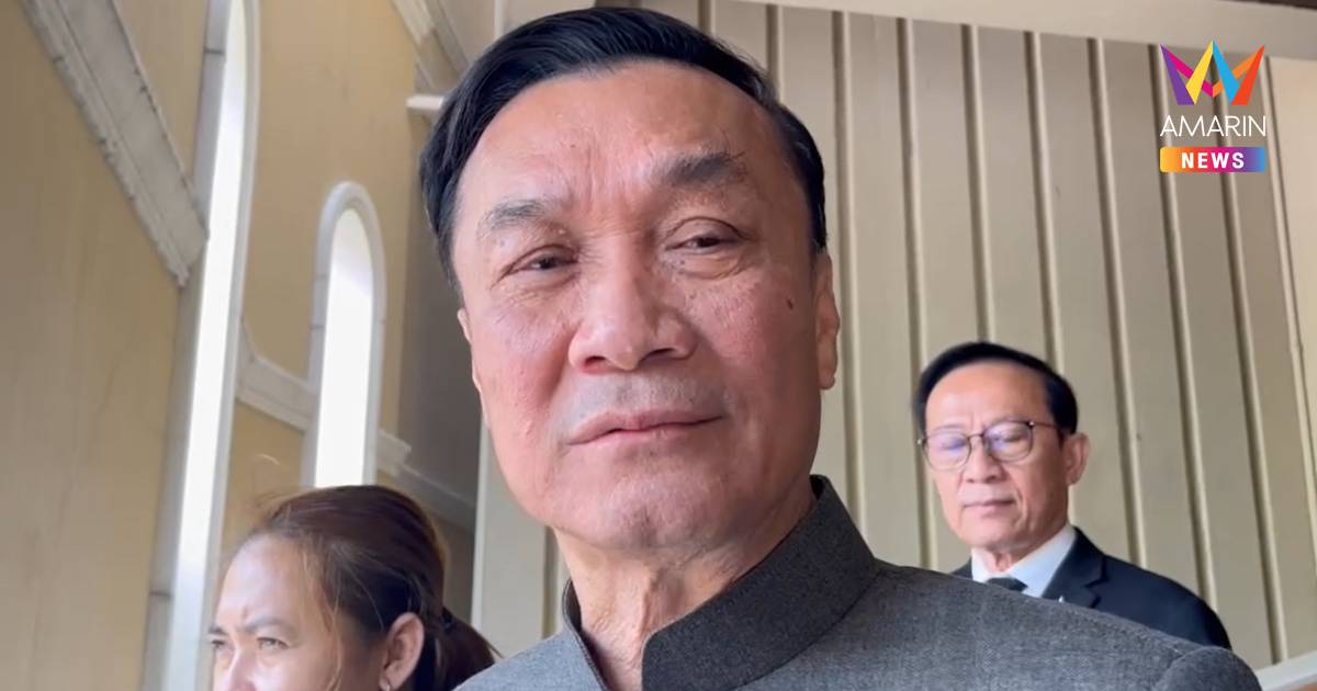 "ทรงศักดิ์" ปัดยังไม่ได้รับทาบทามนั่ง มท.1 ทุกอย่างขึ้นอยู่กับนายกฯ