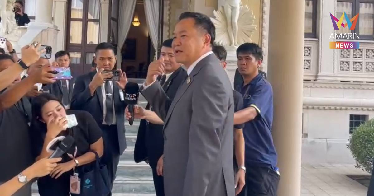 นายกฯ คุยฝ่ายความมั่นคง ติดตามสถานการณ์ไทย-กัมพูชา