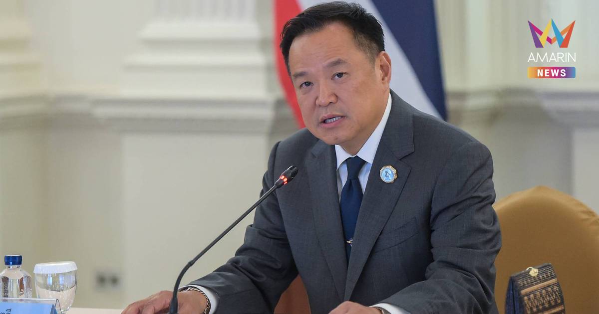 นายกฯ ปธ. ประชุม คกก. จัดงานฉลองพระชนมายุ 99 พรรษา สมเด็จพระสังฆราช