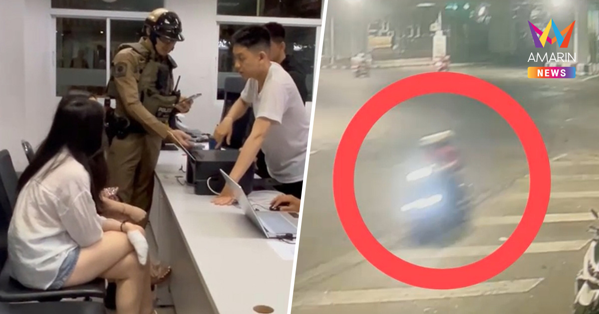 2โจรแว้นกระชากกระเป๋าสาวฮ่องกงกลางกรุงขณะนั่งบนรถตุ๊กตุ๊ก หนีลอยนวล