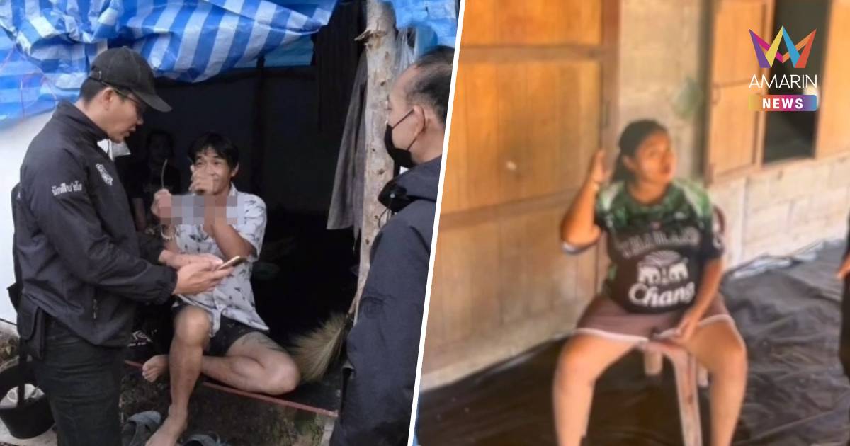 ไม่รอด!จับกุม แก๊งคอลเซ็นเตอร์ 2 ราย หลอกนักเรียนโอนเงิน