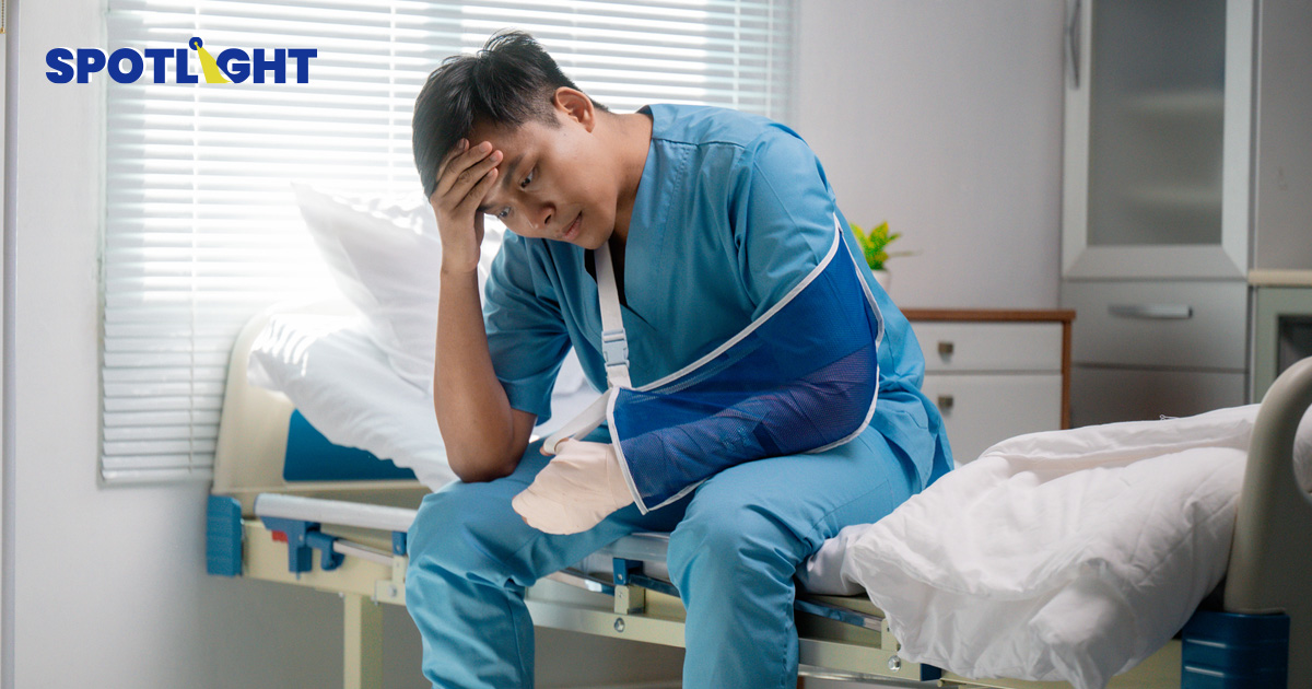 ป่วยหนักชีวิตอาจพัง ค่ารพ.ไทยเฟ้อหนัก10.8% สำลีเอกชนแพงกว่าตลาด 6,900%