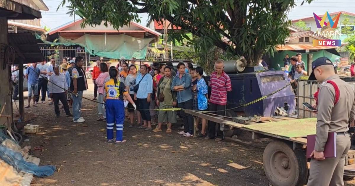 หนุ่มหลอนยาใช้ค้อนปอนด์กระหน่ำทุบหัวชาวบ้าน ดับสยอง