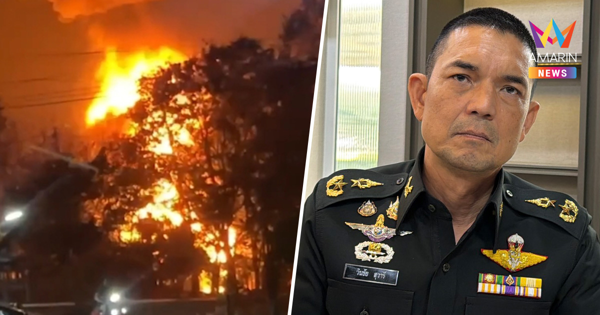 โฆษก ทบ. การันตีคลังอาวุธทั่วไทยได้มาตรฐานสากล! ชี้ช่องโหว่เกิดยาก