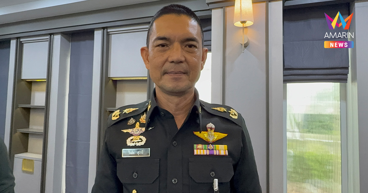 ทบ. ฮึ่ม! กัมพูชายิงปืน ค. ถล่มช่วงหยุดยิง ลั่นพร้อมใช้สิทธิ์ตอบโต้