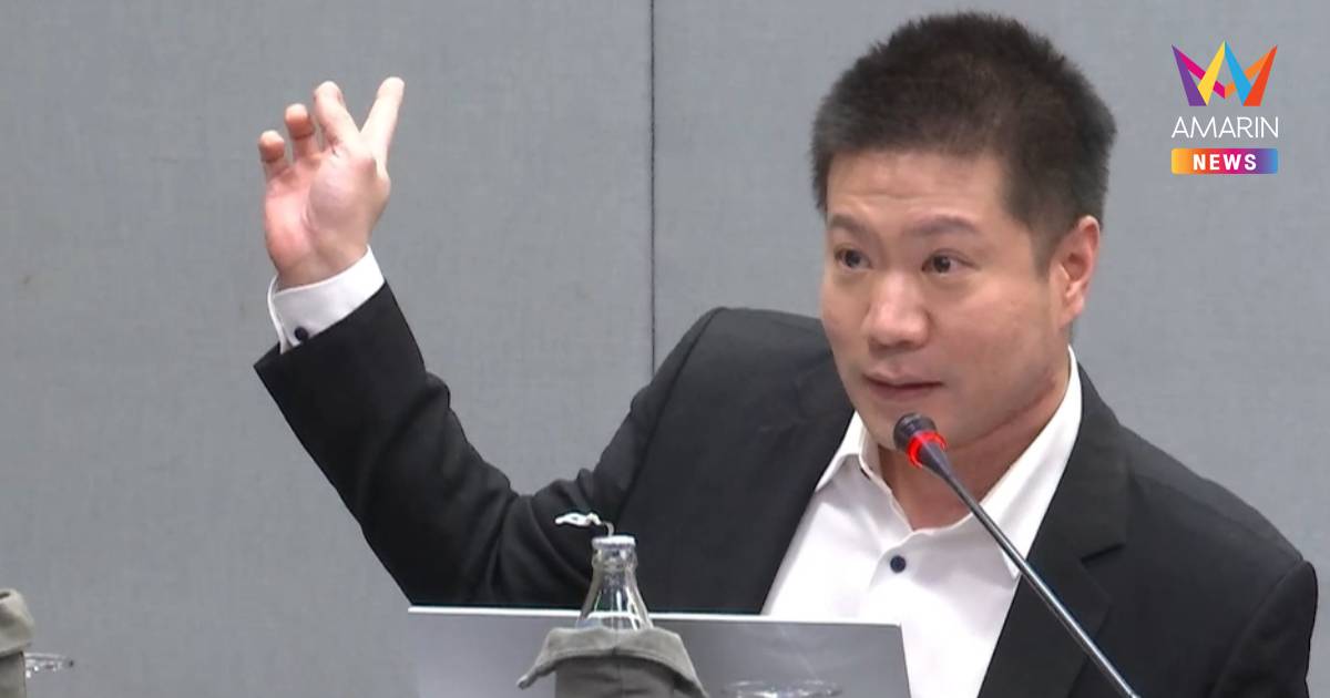 พิสูจน์แล้ว! "เรือบิน"เผยบาร์โค้ดย้อนลำดับบัตรแต่ยังไม่รู้ชื่อ