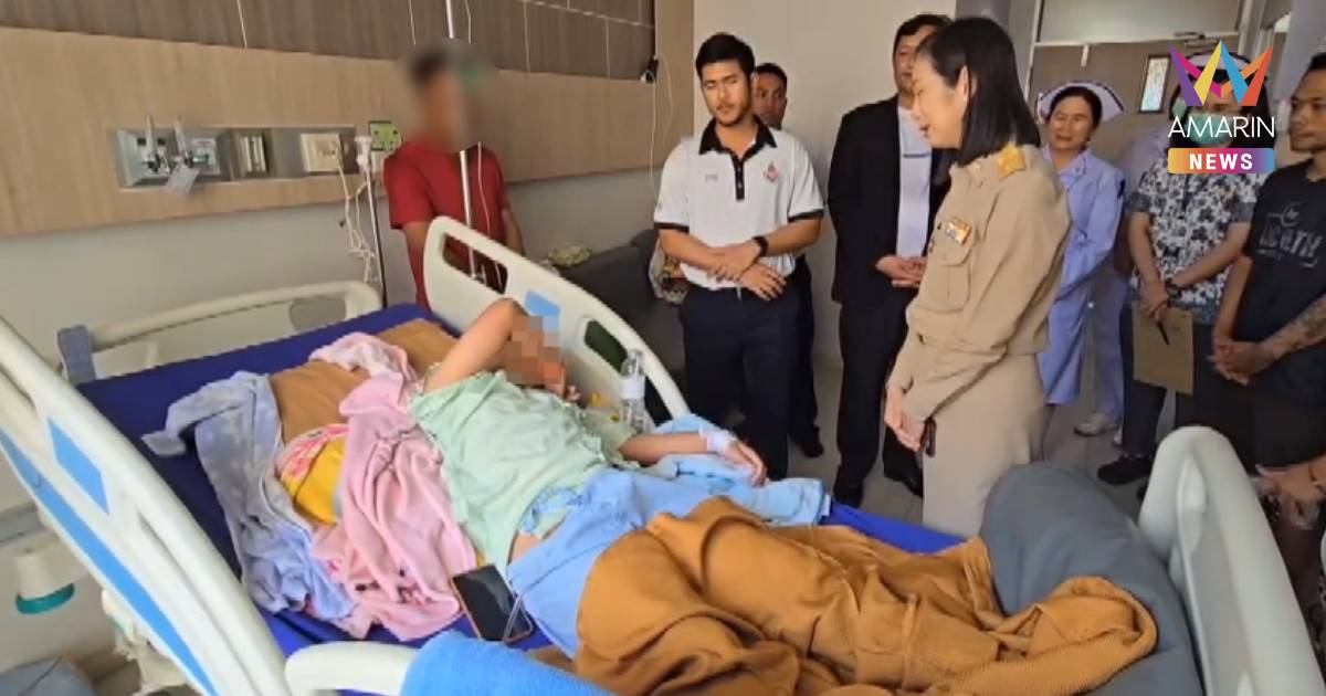 รุ่นพี่โหด! ทำร้ายรุ่นน้อง ป.4 ใช้เคเบิ้ลไทร์รัดไข่จนเน่า