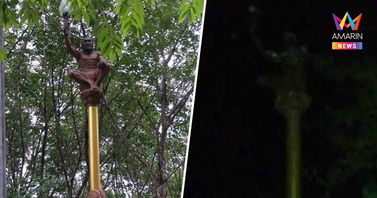 พังยับ! "เสาไฟมนุษย์โบราณ" สตูล ต้นละแสนสาม ดับสนิทเกือบยกแก๊ง