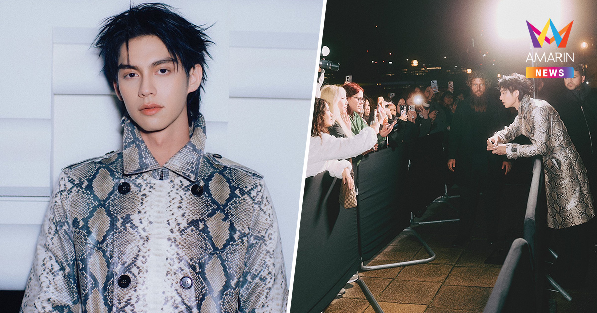 "ไบร์ท วชิรวิชญ์" บินข้ามทวีป! นั่งฟรอนต์โรว์ ณ ลอนดอนแฟชั่นวีค