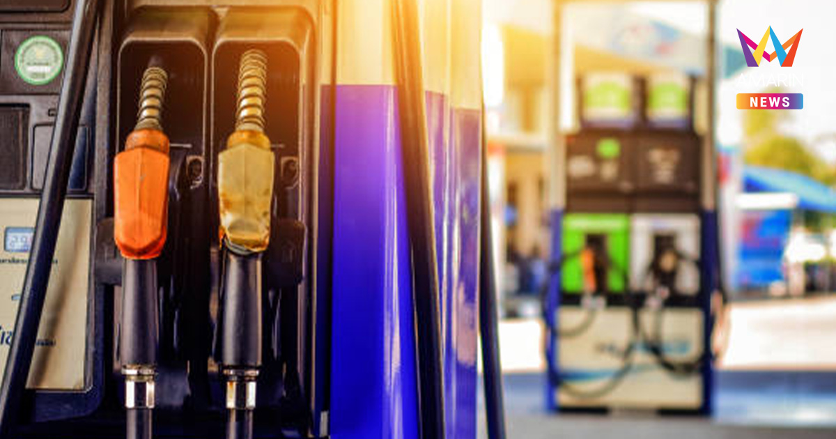 เช็กราคาน้ำมัน ปั้มไหนขึ้นแล้ว! เชลล์เปิดฉากปรับขึ้นราคาพรวดเดียว