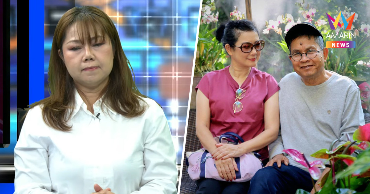 "หนุ่ม" ลั่นถามลูก "เด๋อ" หาก "ปู" มีหลักฐานปมโลก 2 ใบ พร้อมกราบไหม?