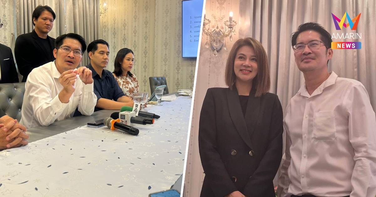 "เต้ มงคลกิตติ์"เผยคอนเซปต์ผู้ว่าฯกทม. ชูกทม.บินได้-แสนแสบดื่มได้