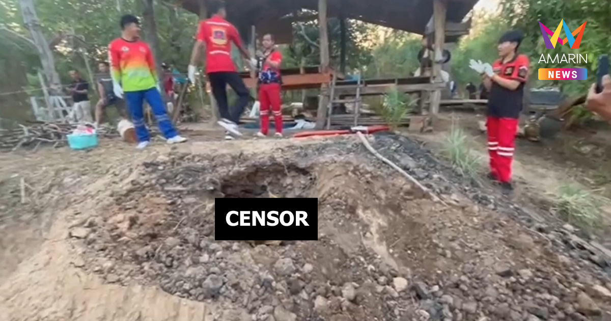 น้องเมียโหดคว้าไม้ทุบหัวพี่เขยดับคาที่ ลากร่างห่อเสื่อยัดเตาถ่านดินกลบ