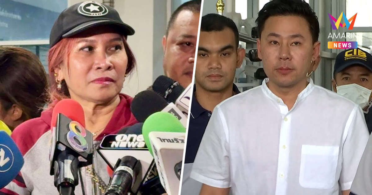 เจ๊อ้อย มั่นใจสืบพยานคดีฉ้อโกง ด้าน ทนายตั้ม ใส่ชุดนักโทษขอซักค้านเอง