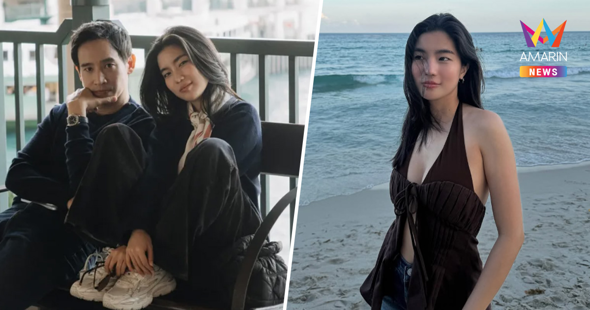 หวานเวอร์ "ก้อย อรัชพร" วิดีโอคอลหา "ทิม พิธา" ระยะทางไร้อุปสรรค