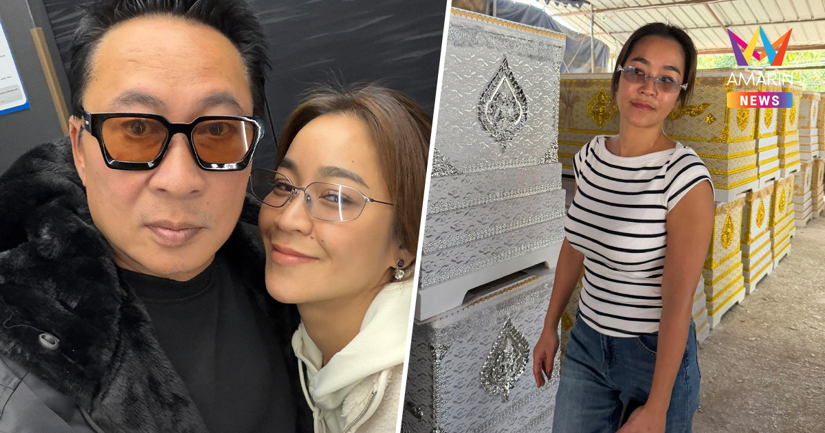 "เปิ้ล นาคร" ขนลุก "แม่จูน" ทำบุญไหว้ผี เห็น..? ก่อนวันพระจันทร์สีแดง