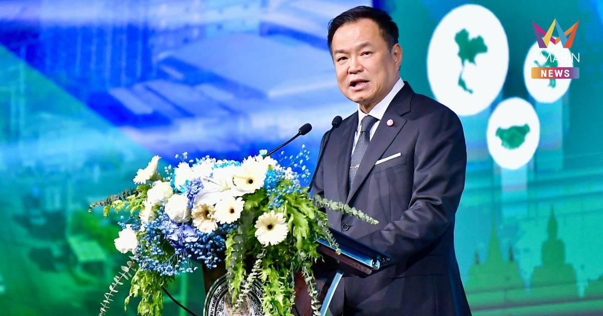 "อนุทิน" เปิดประชุม-สัมมนาทางวิชาการสมาคมสันนิบาตเทศบาลแห่งประเทศไทย