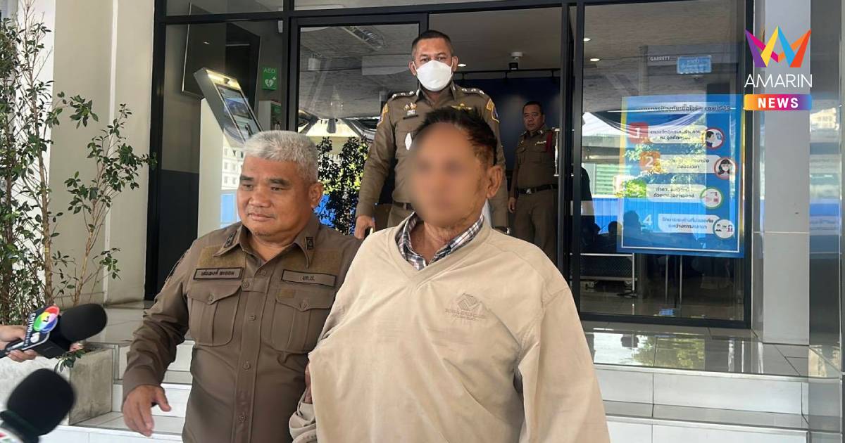 กองปราบคุมสัปเหร่อสนมฝากขังศาลอาญา เจ้าตัวปิดปากเงียบ