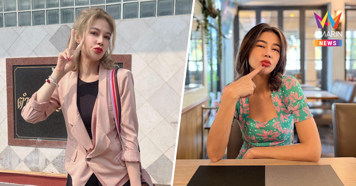 "ปู มัณฑนา" ยื่นอุทธรณ์ต่อ ลั่นนักรบย่อมมีบาดแผล รางวัลของการไม่ยอมแพ้