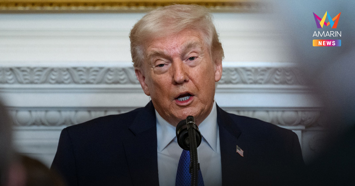 "ทรัมป์" สั่งกองทัพเรือคุ้มกันเรือน้ำมันผ่านช่องแคบฮอร์มุซ พ