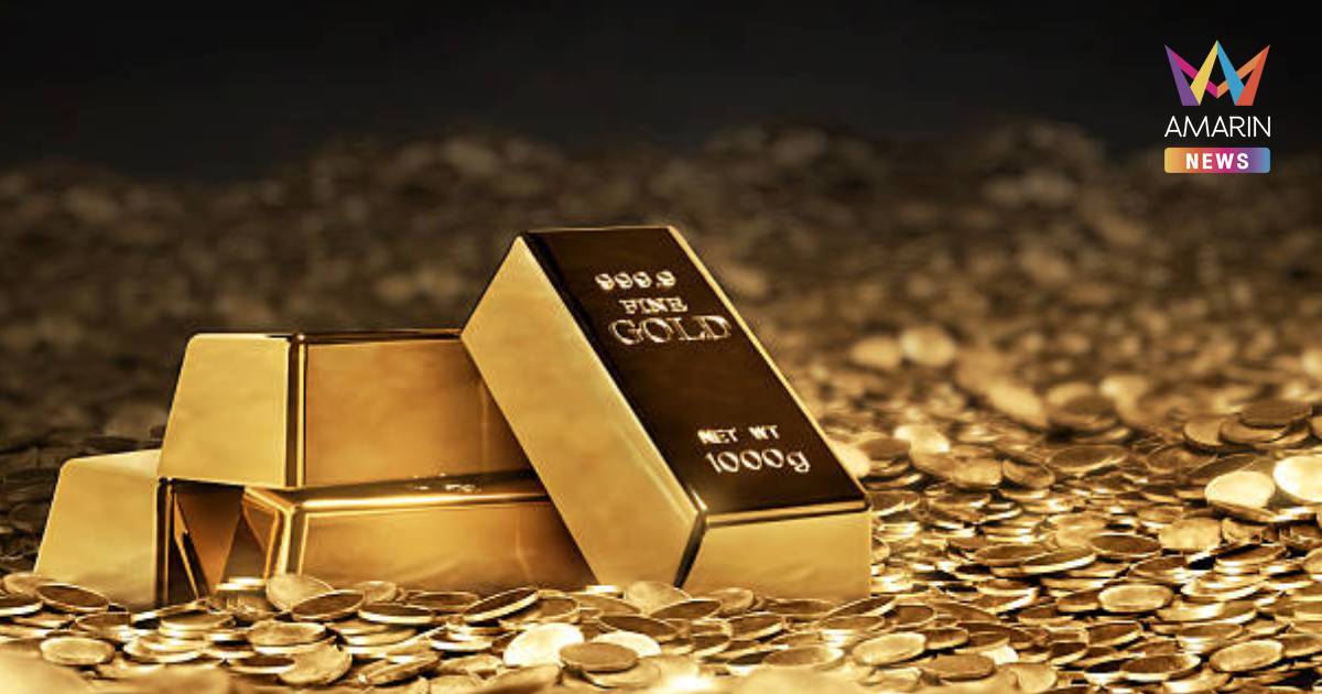 ทองลงต่อเนื่อง! ราคาทองเปิดตลาด 4 มี.ค. 2569 ทองปรับลงแรง 1,550 บาท