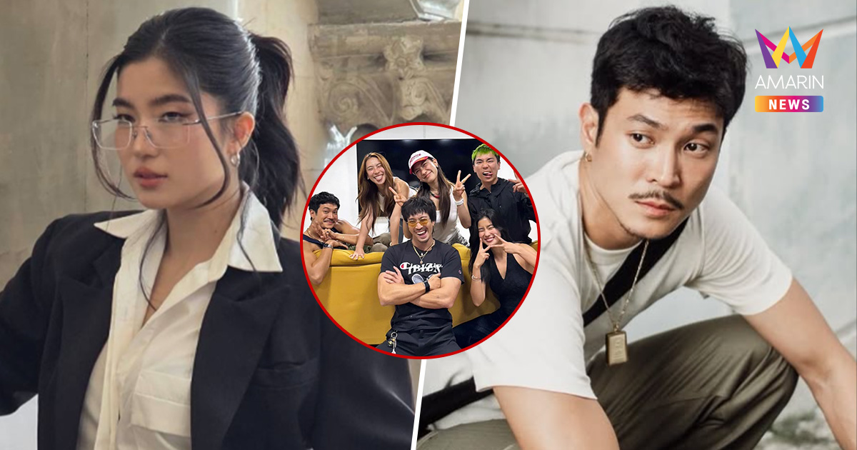 สยบข่าวแก๊งแตก "ก้อย อรัชพร-ท็อป ทศพล" ร่วมเฟรม หลังโซเชียลถกกันเดือด