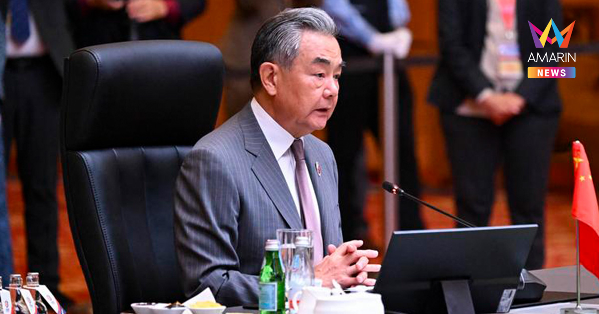 จีนเบรกหัวทิ่ม! "หวัง อี้" ต่อสายอิสราเอล ย้ำหยุดใช้กำลังถล่มอิหร่าน