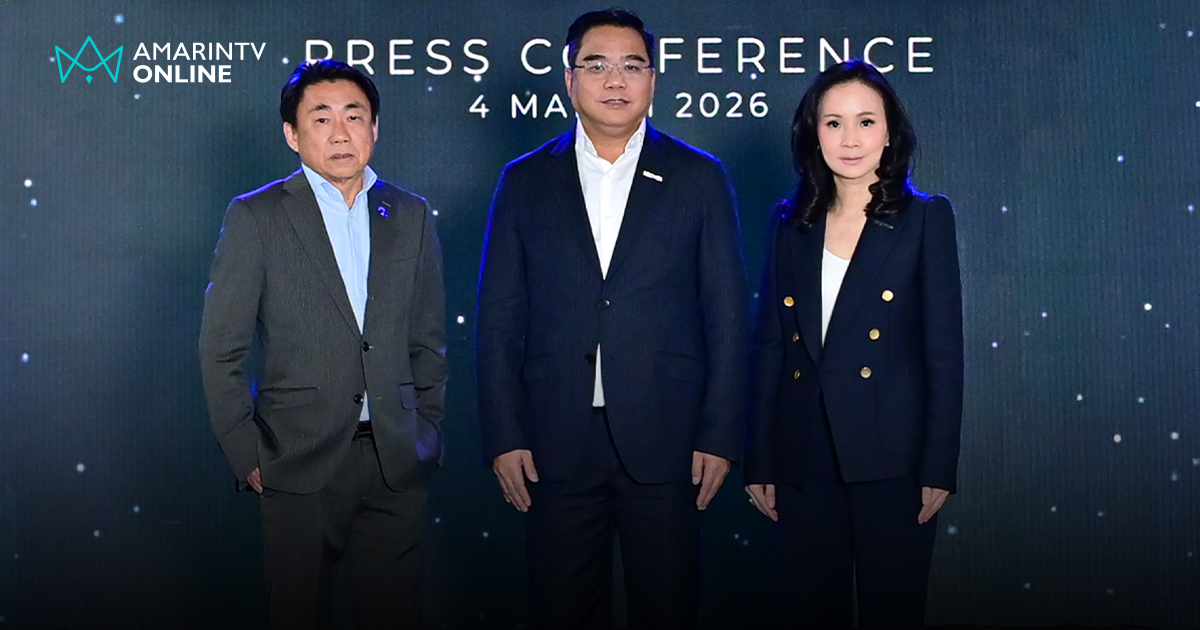 MGC-ASIA กำไรนิวไฮ ชูระบบ Ecosystem และรถ EV พรีเมียมโตแกร่ง