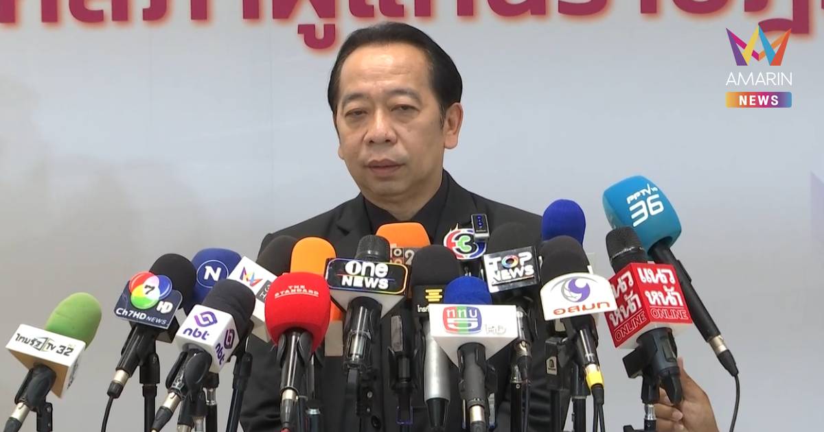 เลขาฯสภา แจงไทม์ไลน์เปิดประชุมสภา รอจำนวน สส. ที่เหมาะสมดำเนินการได้