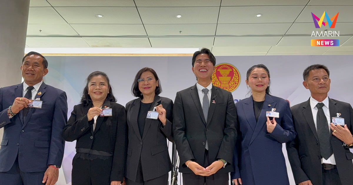 "กังฟู" ไม่รีบ ไทรวมพลังย้ำจุดยืน "การเมืองยุคใหม่" ไม่สนโควตาเก้าอี้