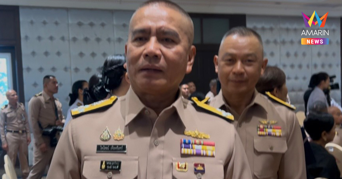 ผบ.ทร. กาง "แผนสอง" ส่งเรือรบรับคนไทยในอิหร่าน หากสงครามปิดน่านฟ้า