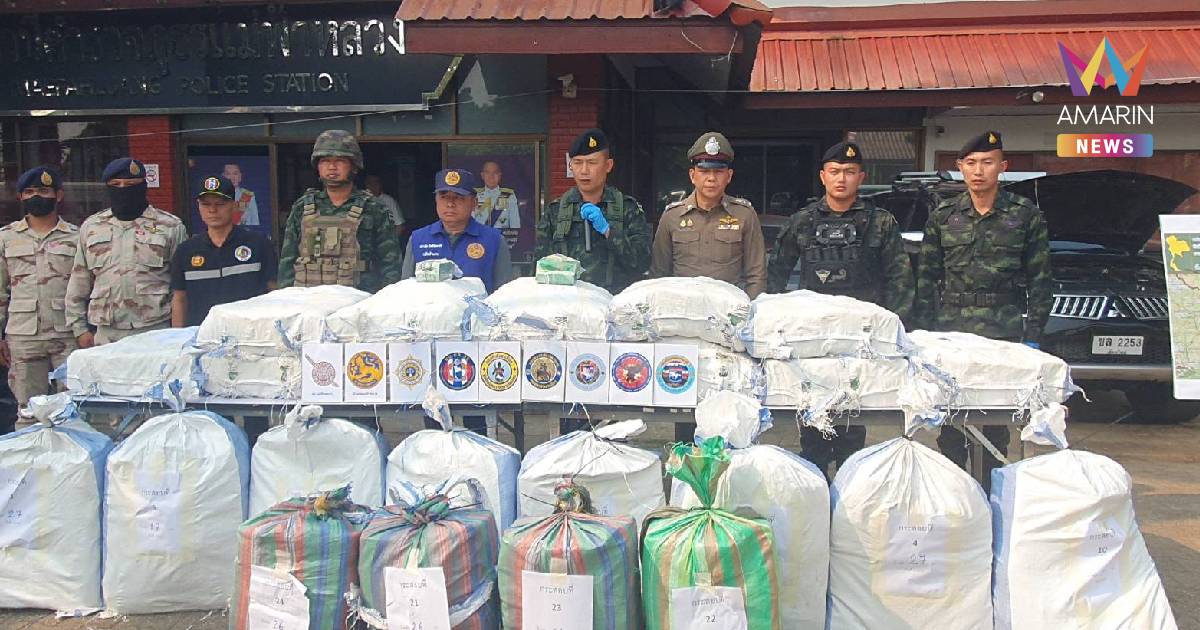 ทหารไล่ล่าปาเจโร่ขนไอซ์เกือบตัน ฝ่าชุดลาดตระเวน ยึด ไอซ์-เค 600 กก.