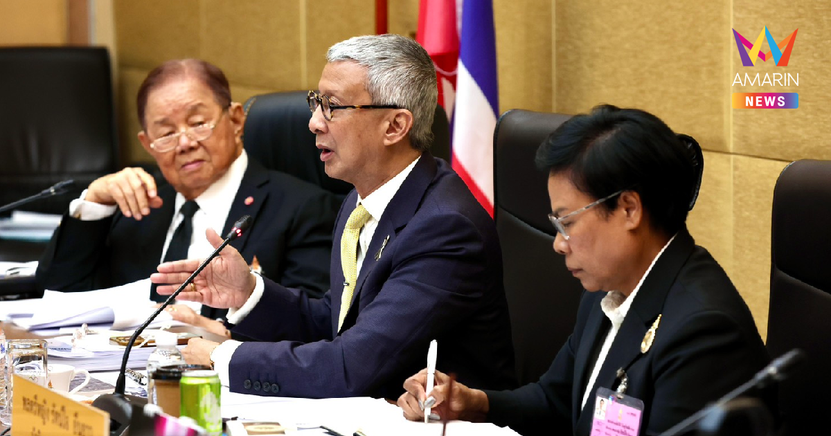 "สมาคมกีฬาไทย" จ่อรวมตัวฟ้องเปลี่ยนแปลง งบกองทุน บริหารไม่โปร่งใส