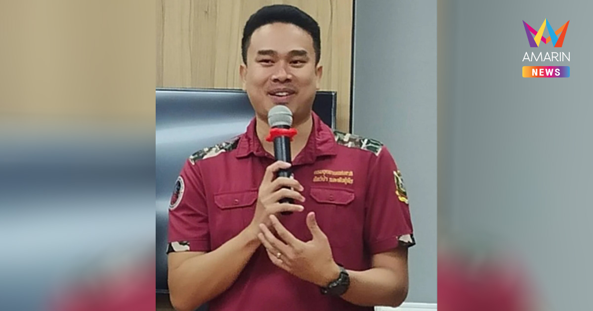 ระทึกกาญจน์! บุกยิง หัวหน้าไฟป่าสลักพระ กระสุนหมดโม่ บาดเจ็บสาหัส