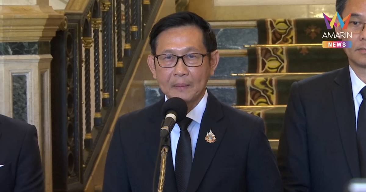 “อรรถพล” ยัน น้ำมันพอใช้ในประเทศถึง 95 วัน สั่งผู้ค้าสำรองเพิ่ม 3%