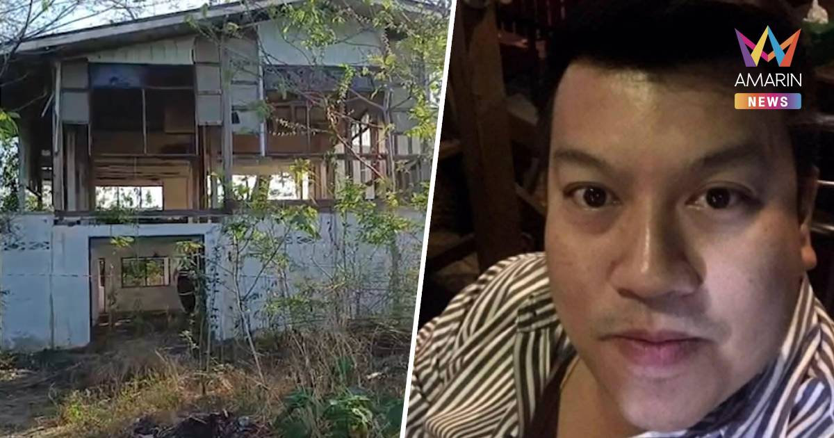 ไร้เงา "จีน่า" สาวคนสนิท ผจก.หนุ่ม เข้าพบ ตำรวจ